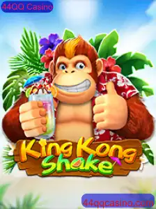 Como jogar KingKongShake: Guia Completo e Regras